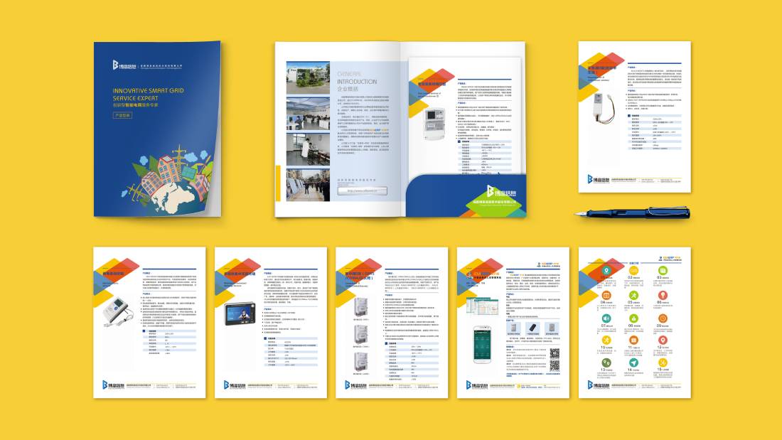 马尾区画册设计谈品牌建设